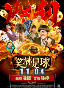 亚洲欧美日韩精品久久亚洲区